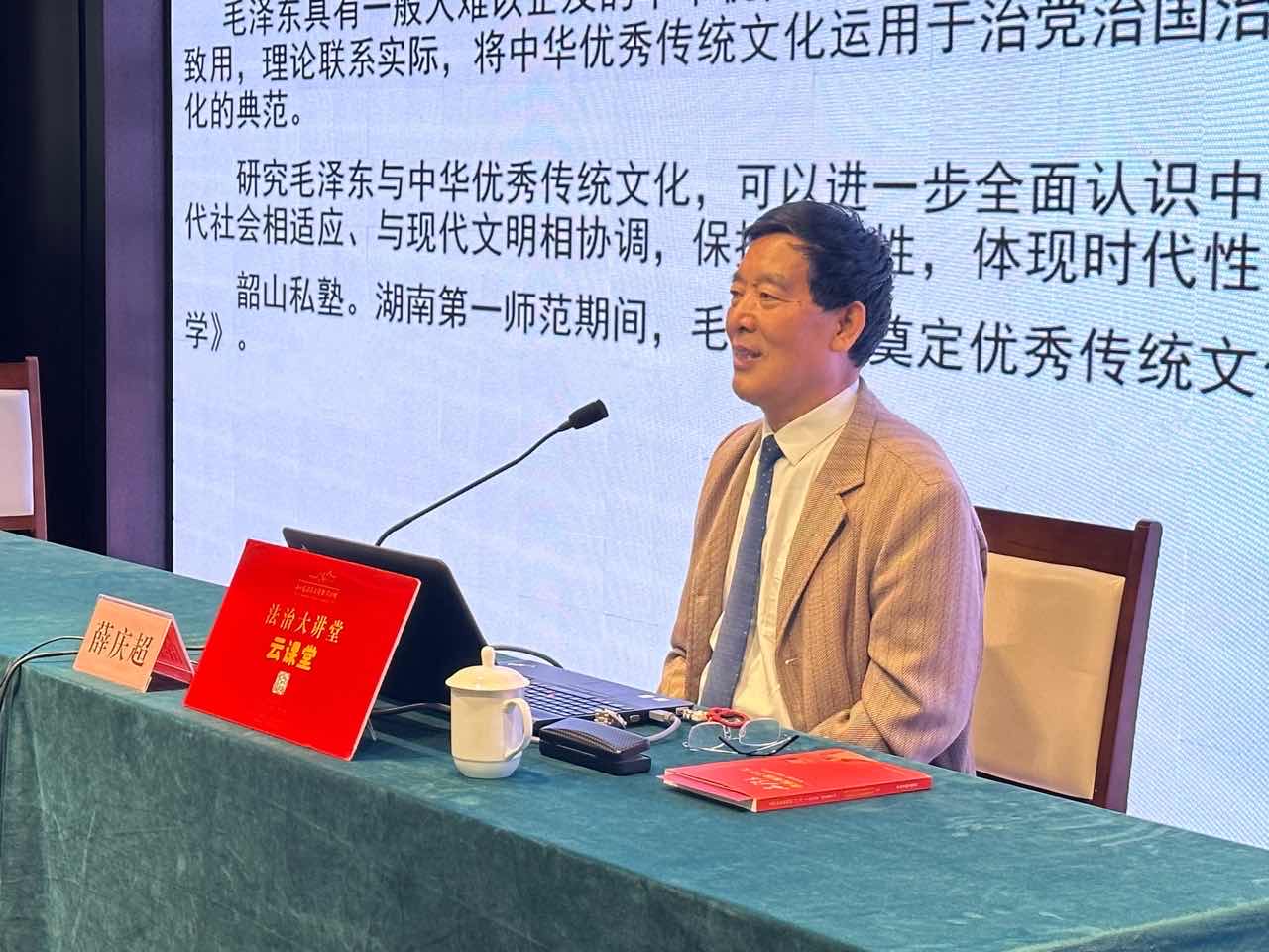 微信图片_20240328225600.jpg
