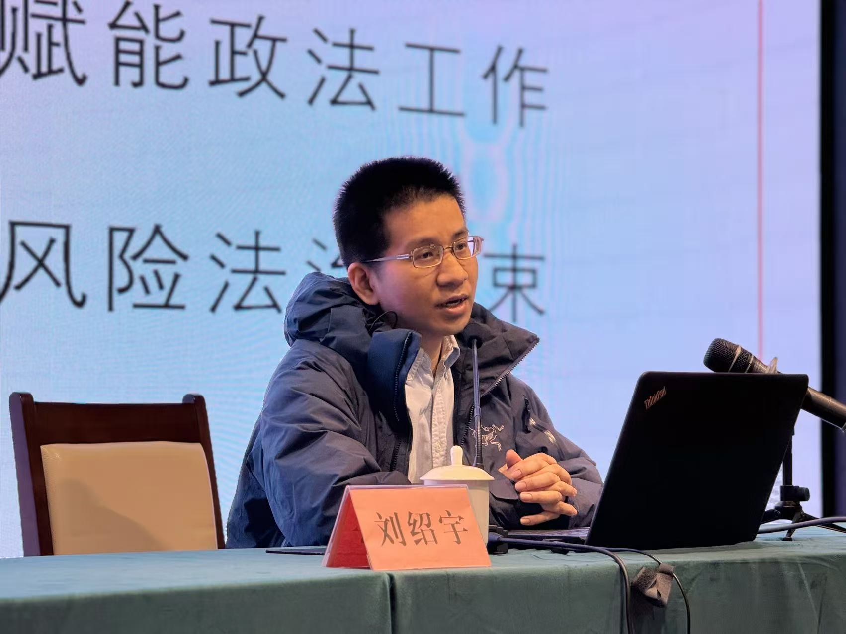 微信图片_20250314214751.jpg