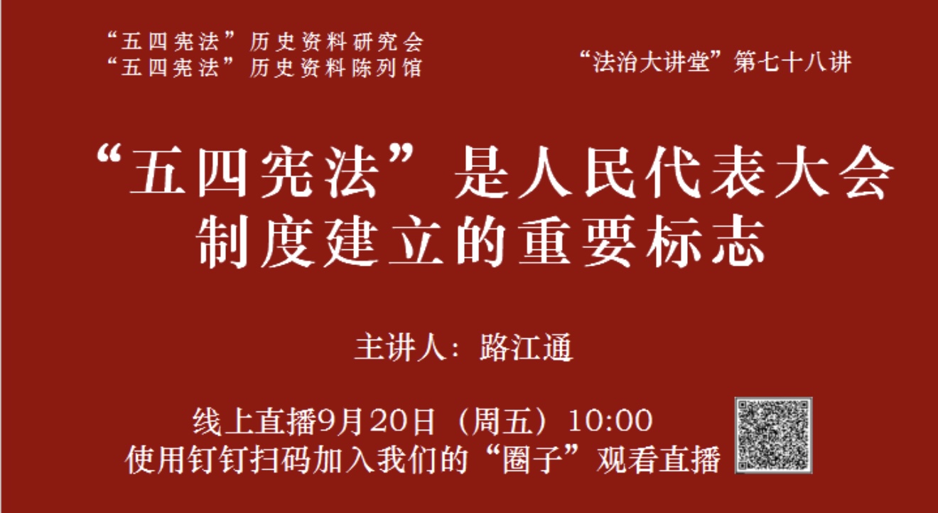 微信图片_20250314220752.jpg
