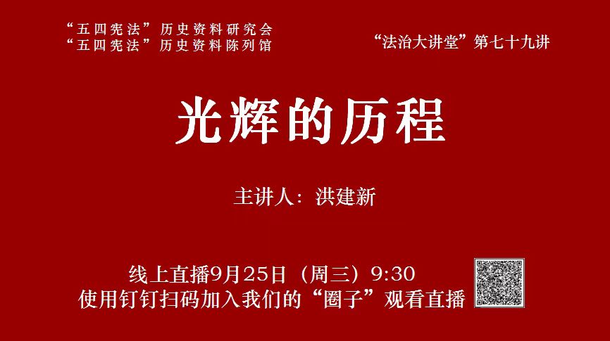微信图片_20250314215420.jpg