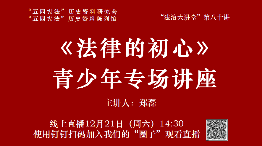 微信图片_20241220100732.png