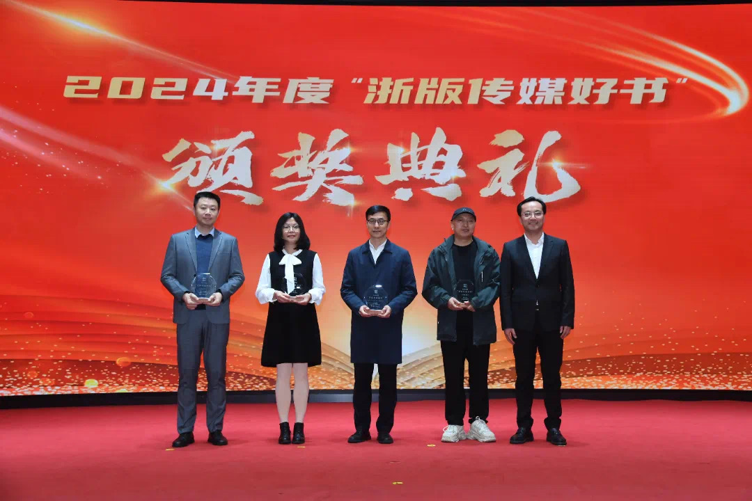 微信图片_20250330181302.jpg